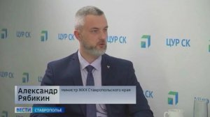 «Мороз, может, и не велик, да стоять коммунальщикам не велит!»