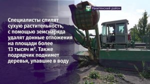 В п. Пролетарский приводят в порядок Железнодорожный пруд