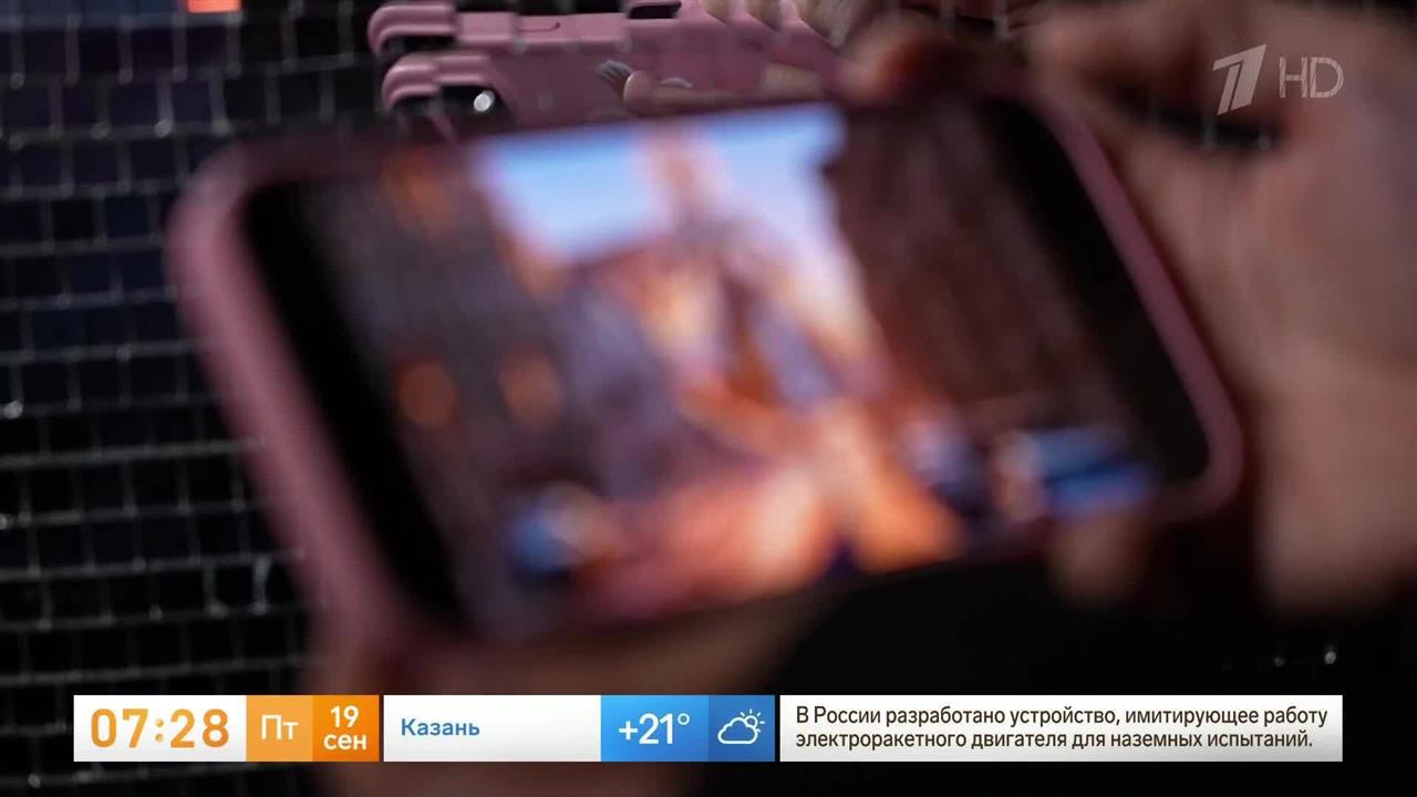 Первый канал показал эксклюзивные кадры заставок для стран-участниц "Интервидения"