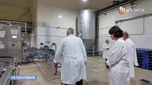 На предприятии "Глетчер" запустили углекислотную станцию