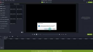 🔥 CAMTASIA ©️ ОБРАБОТКА ЗАПИСИ ✍️  ВИДЕОЭФФЕКТОВ 💥 🖨️