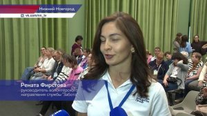 Фестиваль «Наши люди» состоялся в Нижегородской области