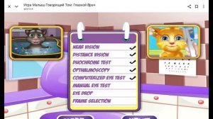 мультик игра Том лечит глазки и потом выбирает очки мультик для детей