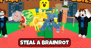 УКРАДИ БРЕИНРОТ РАЗДАЧА ИГРОКАМ ПУБЛИКА!!!