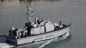 финансовая гвардия