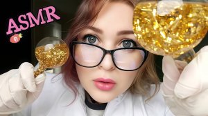 АСМР ЭЛИТНЫЙ МАССАЖ ЛИЦА ДВУМЯ ШАРАМИ С ЗОЛОТОМ 👐👑 100% мурашки ASMR Roleplay Cosmetologist 👩