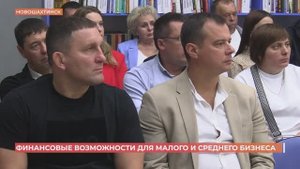 О поддержке бизнеса говорили на деловой встрече предприниматели и представители администрации