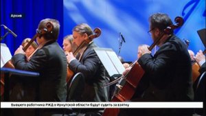 19 концертов и 14 тысяч зрителей. XX Международный фестиваль «Звезды на Байкале» завершился