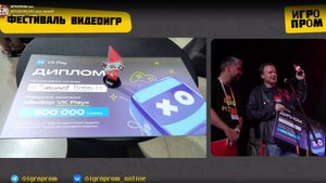 Приз Игропром 2025 для игры Seaward Pirates (Корсары 2 ремастер)