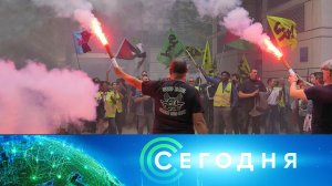 «Сегодня»: 19 сентября 2025 года. 10:00 | Выпуск новостей | Новости НТВ