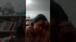 уу