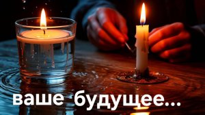ТРИ ВАЖНЫХ СОБЫТИЯ БЛИЖАЙШЕГО БУДУЩЕГО....