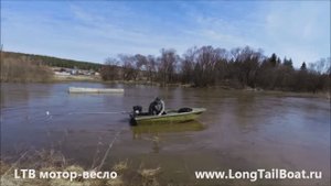 Лодочный мотор-болотоход LTB 15 л.с. (на обкатке)