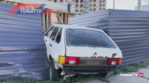 «Патруль Тольятти» 19.09.2025