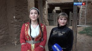 "Наши предки" (на ногайском языке)