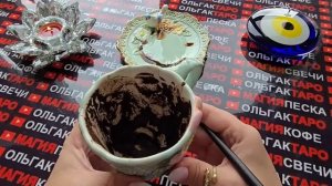 Гадание на кофейной гуще: о чем вы еще не знаете❓ кофейная гуща☕ все расскажет💯