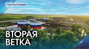 На водном фронте ДНР перемены: начнётся строительство новой ветки водовода из Дона