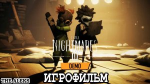 DEMO LITTLE NIGHTMARES III ➤ прохождение демо на русском языке на PC