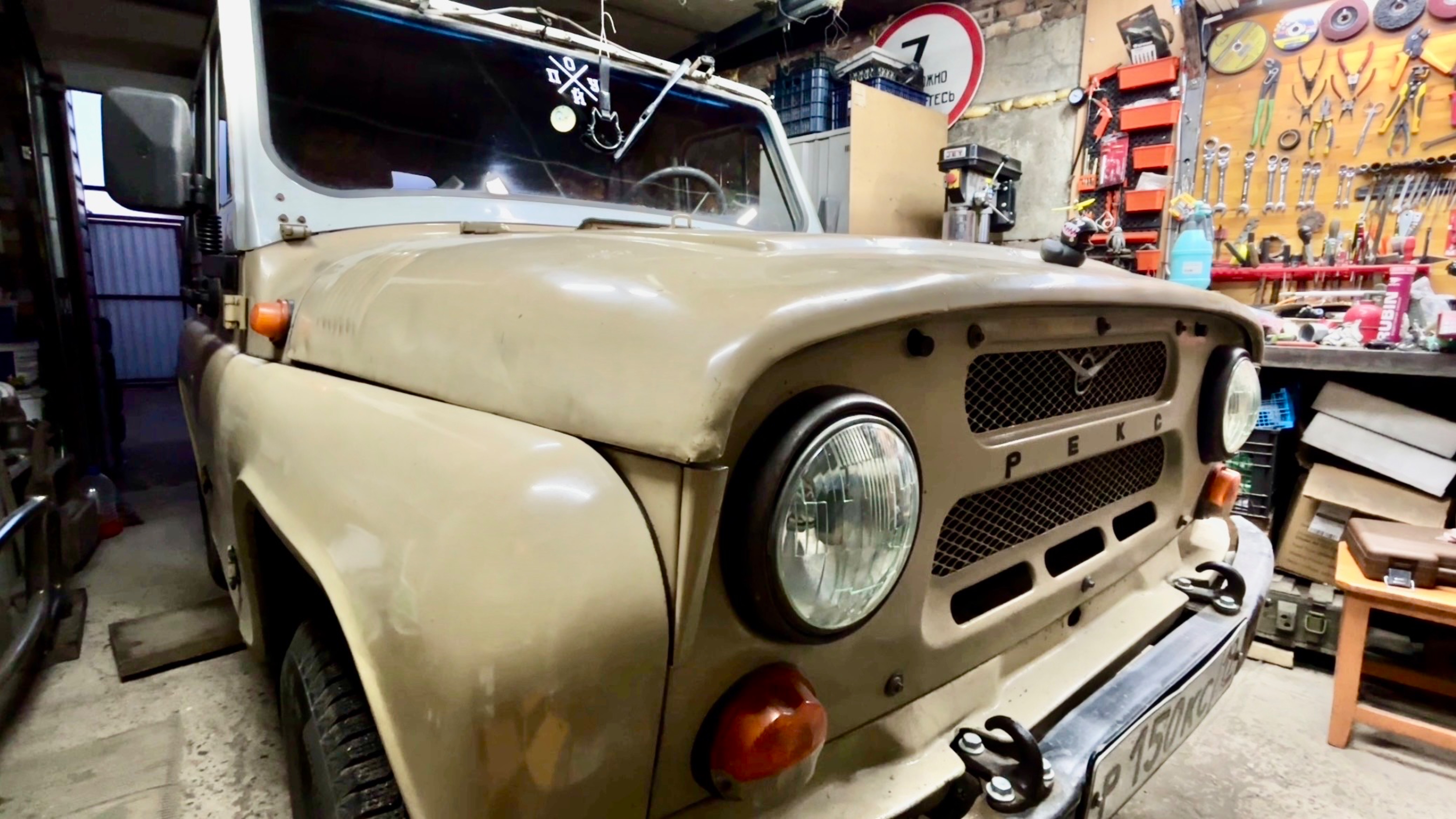 Ступица УАЗ смотреть онлайн