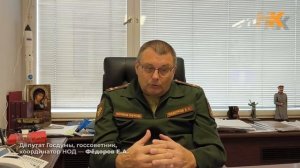 Интервью с Координатором Национально-освободительного движения, депутатом Госдумы Евгением Федоровым