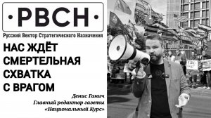 Нацелить ядерное оружие на США для нашего выживания!