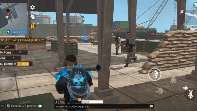 с возвращением тигры;) смотреть онлайн