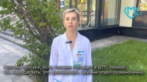 Электро-самокаты