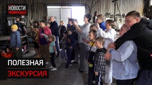 Кузницу в Солнечногорске посетили дети с инвалидностью