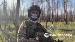 Российская армия взломала в Серебрянском лесничестве оборону врага