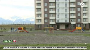 Ингушетия оказалась регионом с наиболее доступным жильём в сегменте новостроек