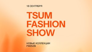TSUM FASHION SHOW