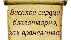 МОЛИТВА БЕЗ ПРИТВОРСТВА