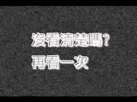 номер машины