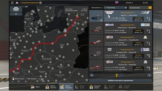 Euro Truck Simulator 2 2025.09.19 - 12.57.22.04.DVR - Trim