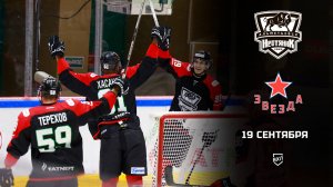 «Нефтяник» забросил 7 шайб в ворота «Звезды»