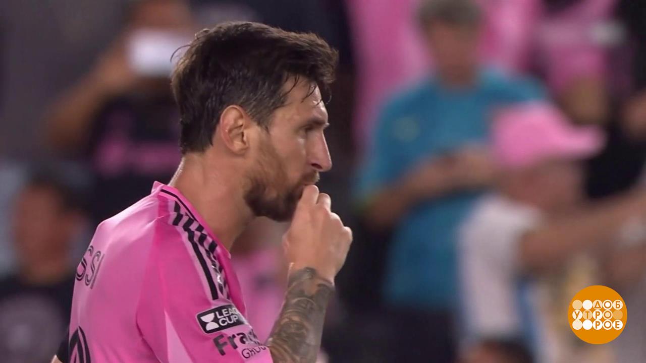 "Десятка" против "семерки", Месси против Роналду. Доброе утро. Фрагмент выпуска от 19.09.2025