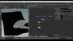 04-CrainsRenoving Crains