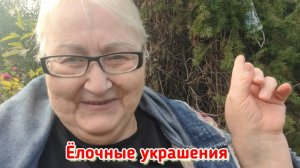 На завтрак готовлю оладьи с паслёном. А на даче осенью тоже работа есть, и работы - дофигища!