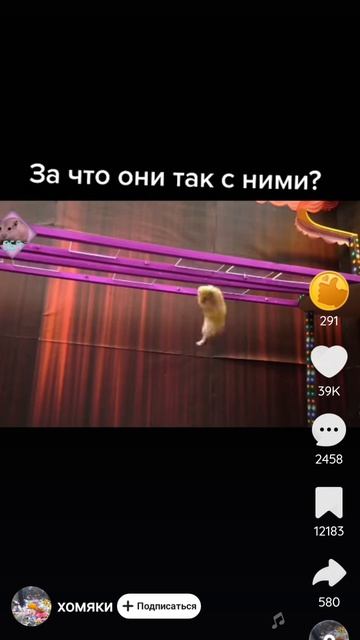 😭😭😭 смотреть онлайн