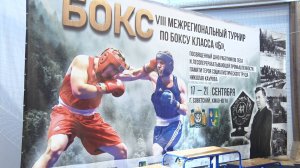 Бескомпромиссная борьба и полная самоотдача! ТК «Первый Советский»