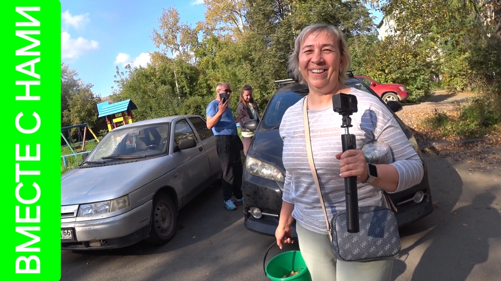 Блогеры в гостях с коробкой золота и ведром с грибами. Даже не понимаю что я не понимаю