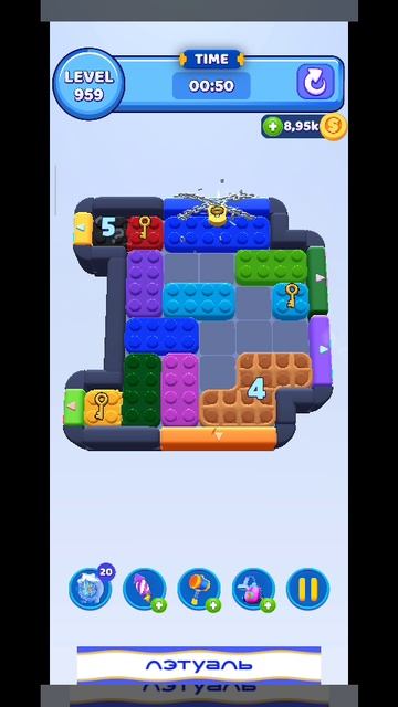 color block 959 смотреть онлайн