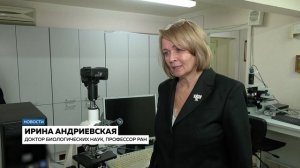Корреспондент АОТВ узнала, каким был жизненный путь выдающегося учёного Михаила Луценко