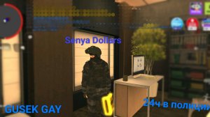 🚨🚦24часа а полиции МВД-А, ОПГ ЗАХВАТИЛИ ОБЛАСТЬ? "ГРАНД МОБАИЛ"🇷🇺🚓