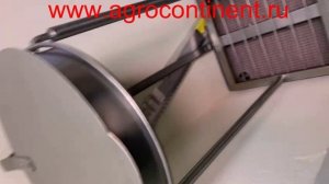 Стойка для пакета СДП-2