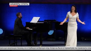 Шедевры мировой оперы в наших городах!