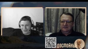 Перспективы Канады и известная монета