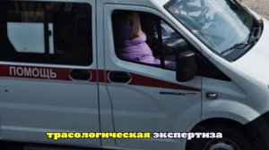 В Пензенской области автобус попал в ДТП, троих человек не спасли