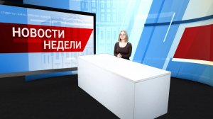 Новости БайкалУнивер ТВ от 19.09.2025