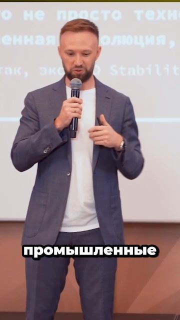 SETUP это маркетплейс Telegram-ботов где каждый может воспользоваться популярными ИИ-инструментами